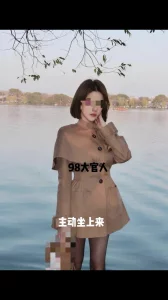 激烈打扑克摇床又疼又叫观平顶美老公出差后主动坐上来